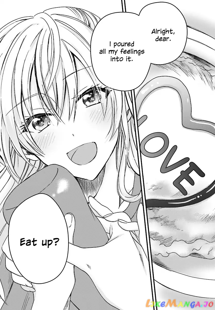 More Than a Married Couple, But Not Lovers, Chapter 2 image 25